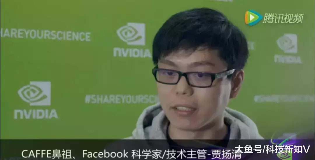 【阿里再获Ai大牛】前段时间C