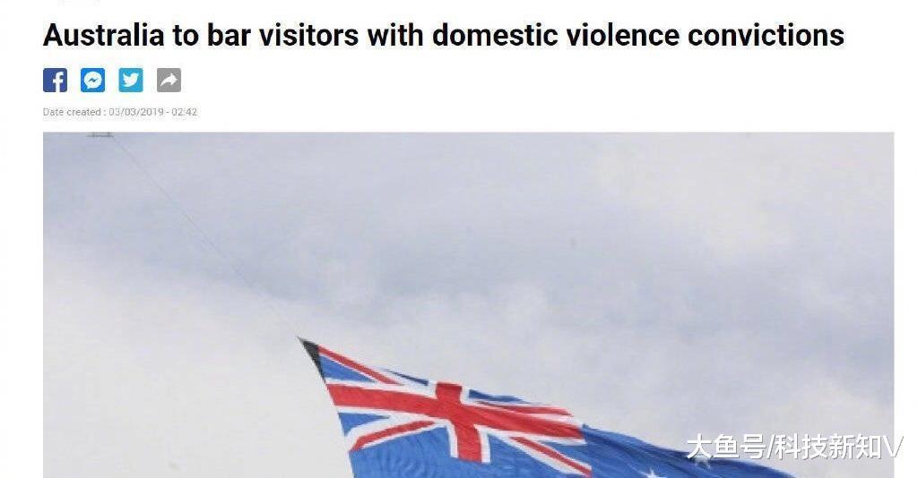 【澳大利亚新法令生效 禁止有家