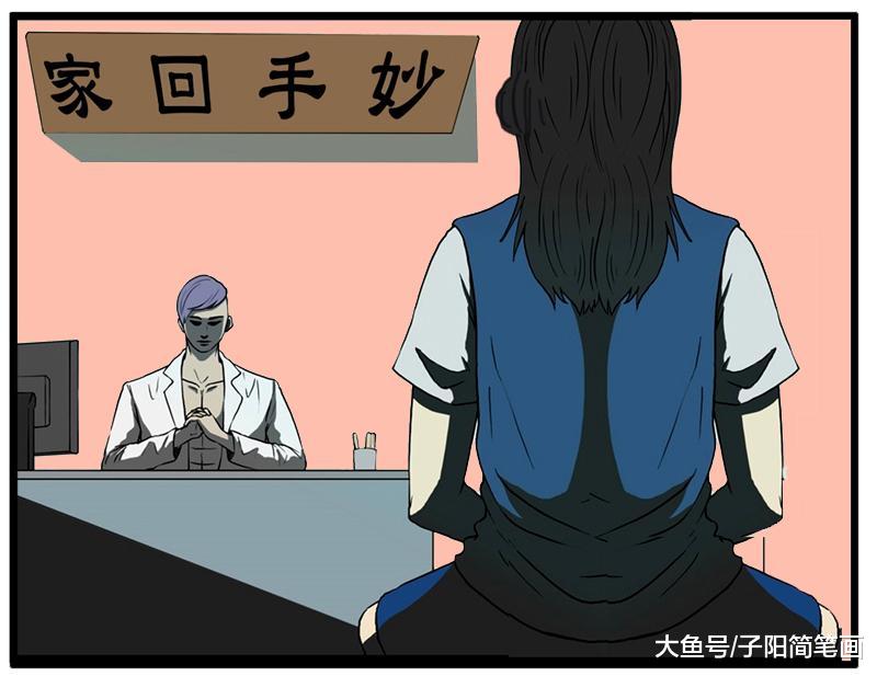 你们听谁的音乐会耳朵怀孕呢，小