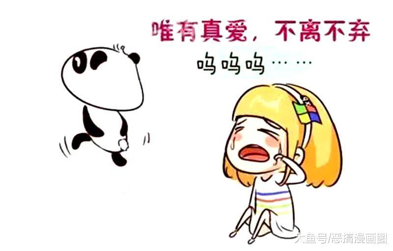 这样的男人哪里找呢，遇到就好好