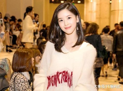 【奶茶妹妹悉尼豪宅终于出售成功