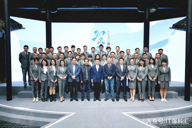湖畔大学开学典礼，马云会说点什