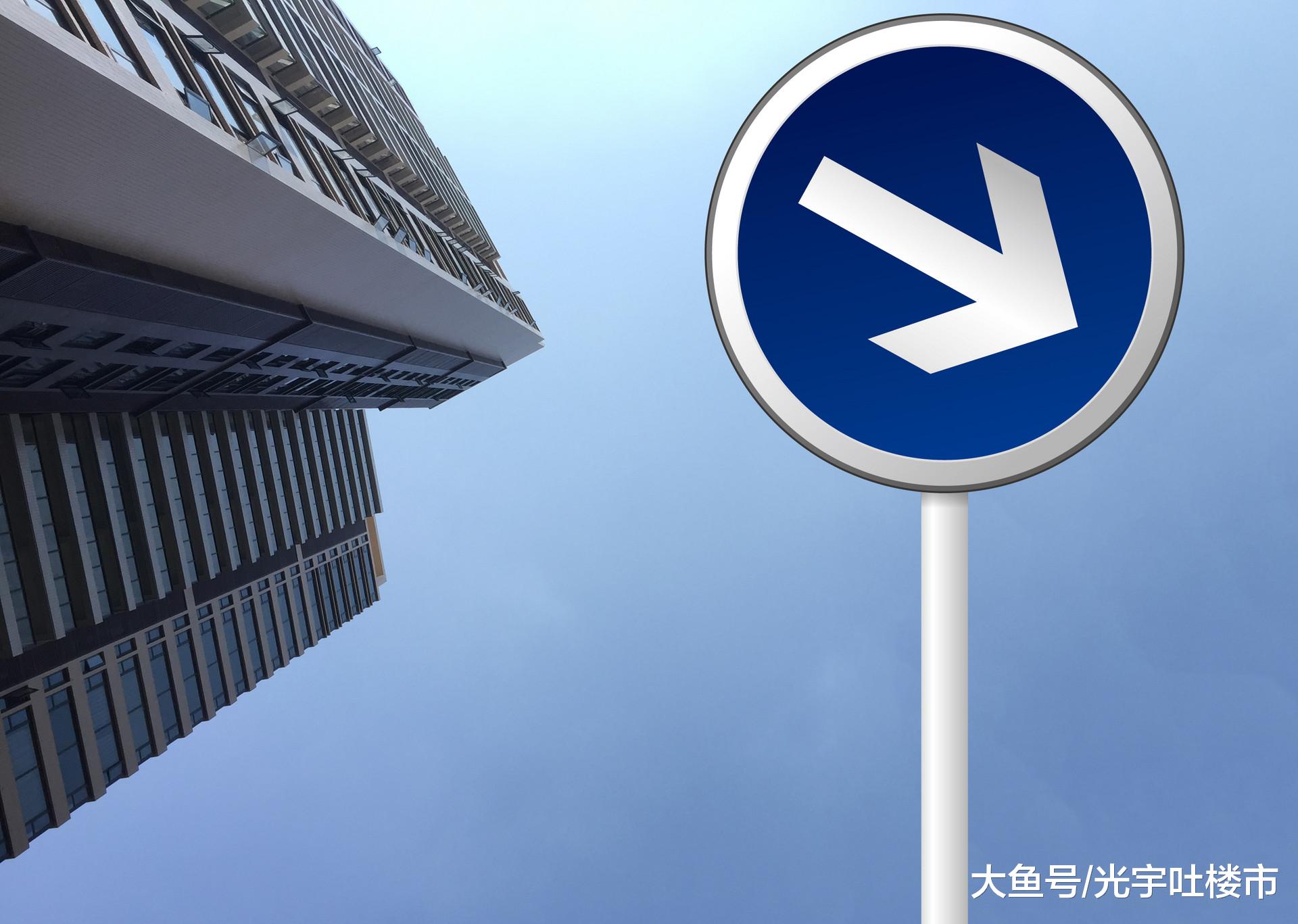 地方不允许降价？人民日报这样说