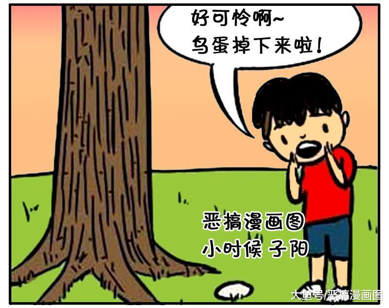 这件事说明了什么道理呢，为失眠