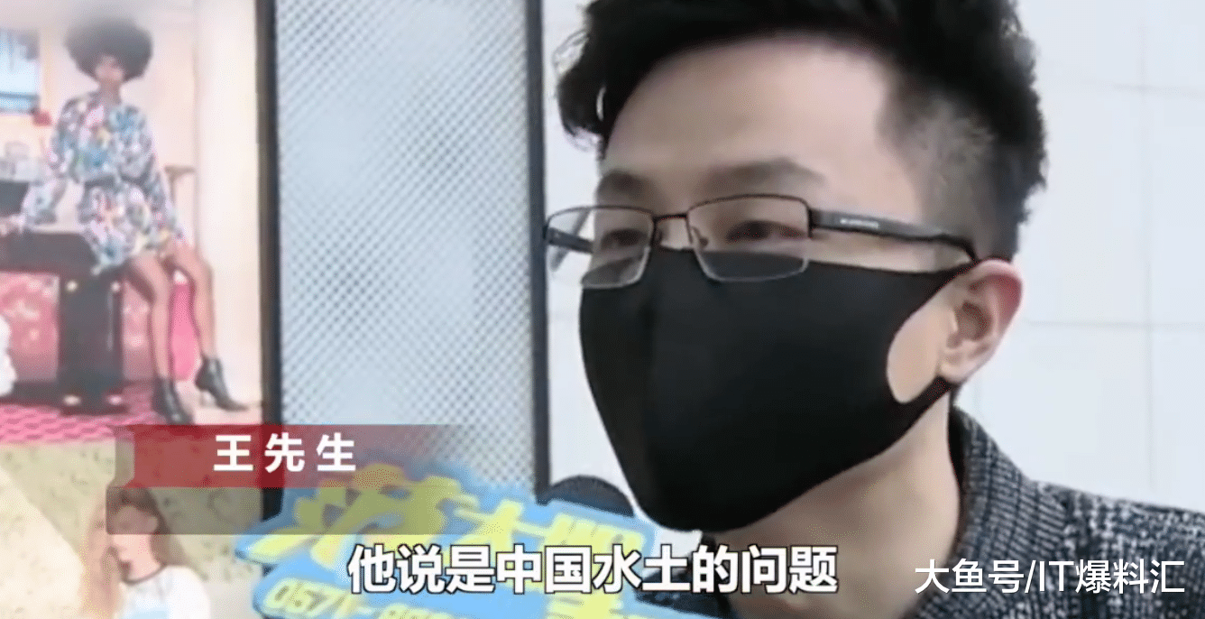 【用户买的LV包严重褪色，路易