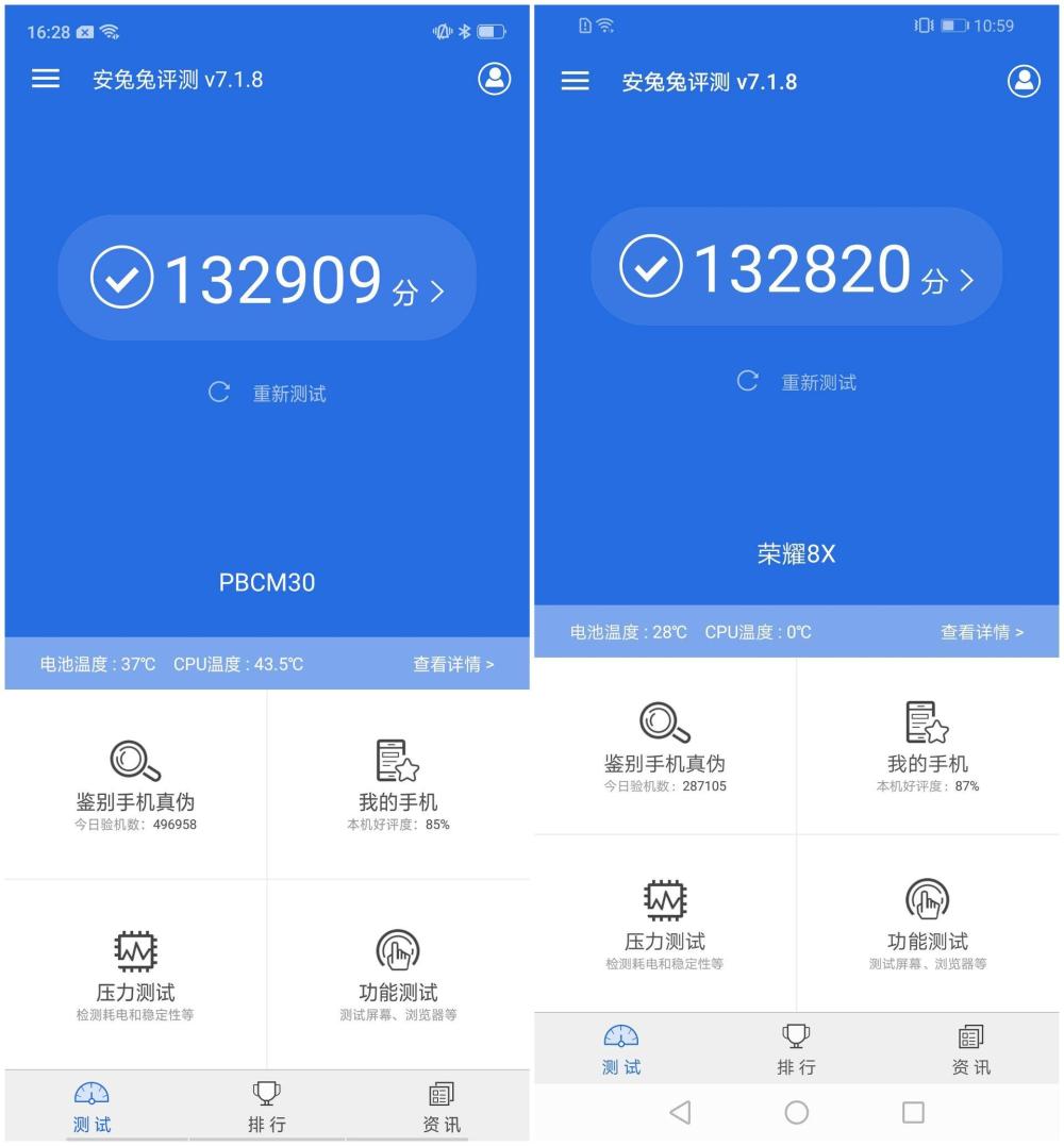 OPPO K1 VS 光荣8X: 真测游戏机能, 谁的体验更好?