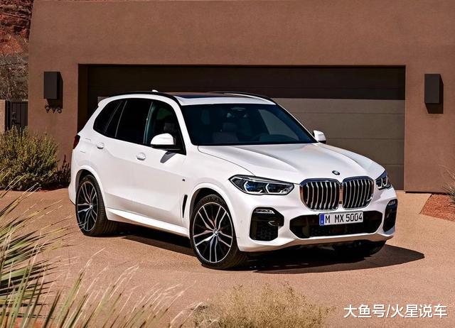 宝马X5（69.99-84.9