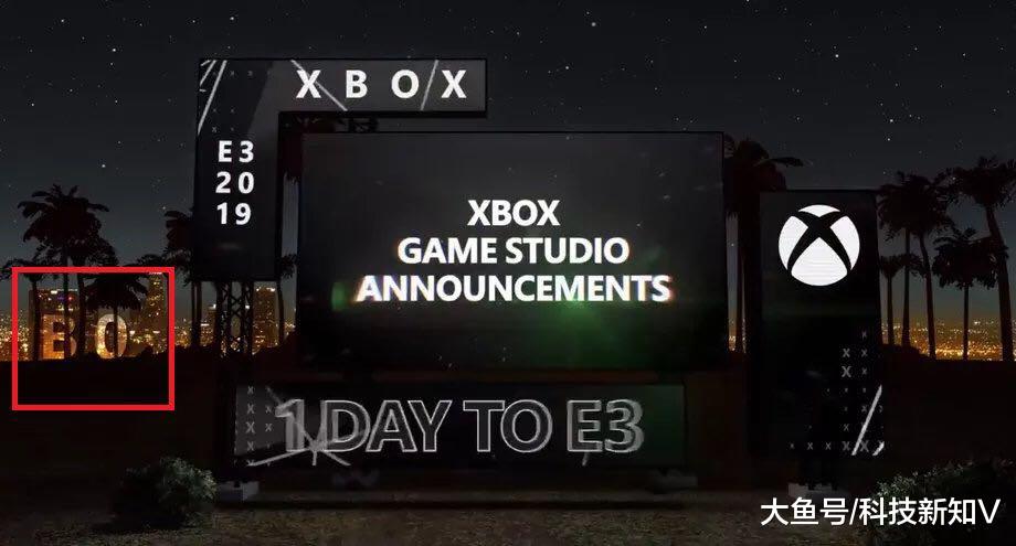 【微软宣布下一代Xbox主机P