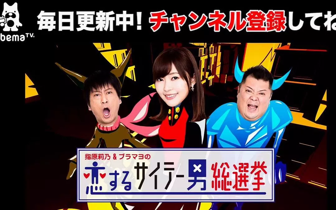 丑挫穷靠骗小姑娘收到无人岛，吃软饭的手段可以有多花哨