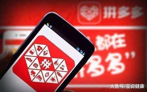 12月29日报道，继京东、苏宁