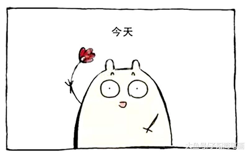 你既然有闲心看别人学英语，自己