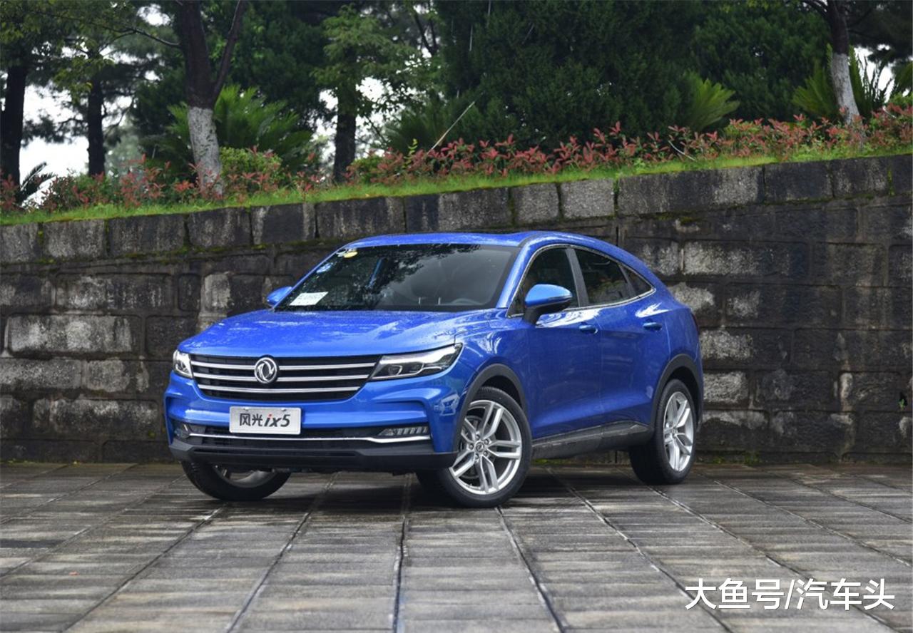#国产车🔥# 最近大家都在讨