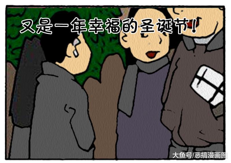 这样的小姑娘，你真是够无聊的呀