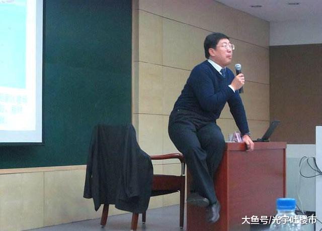 专家们急了，北师大教授董藩称呼