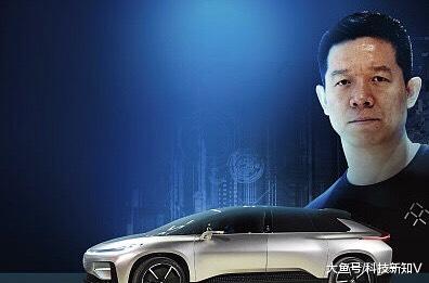 【贾跃亭出售法拉第未来土地：报