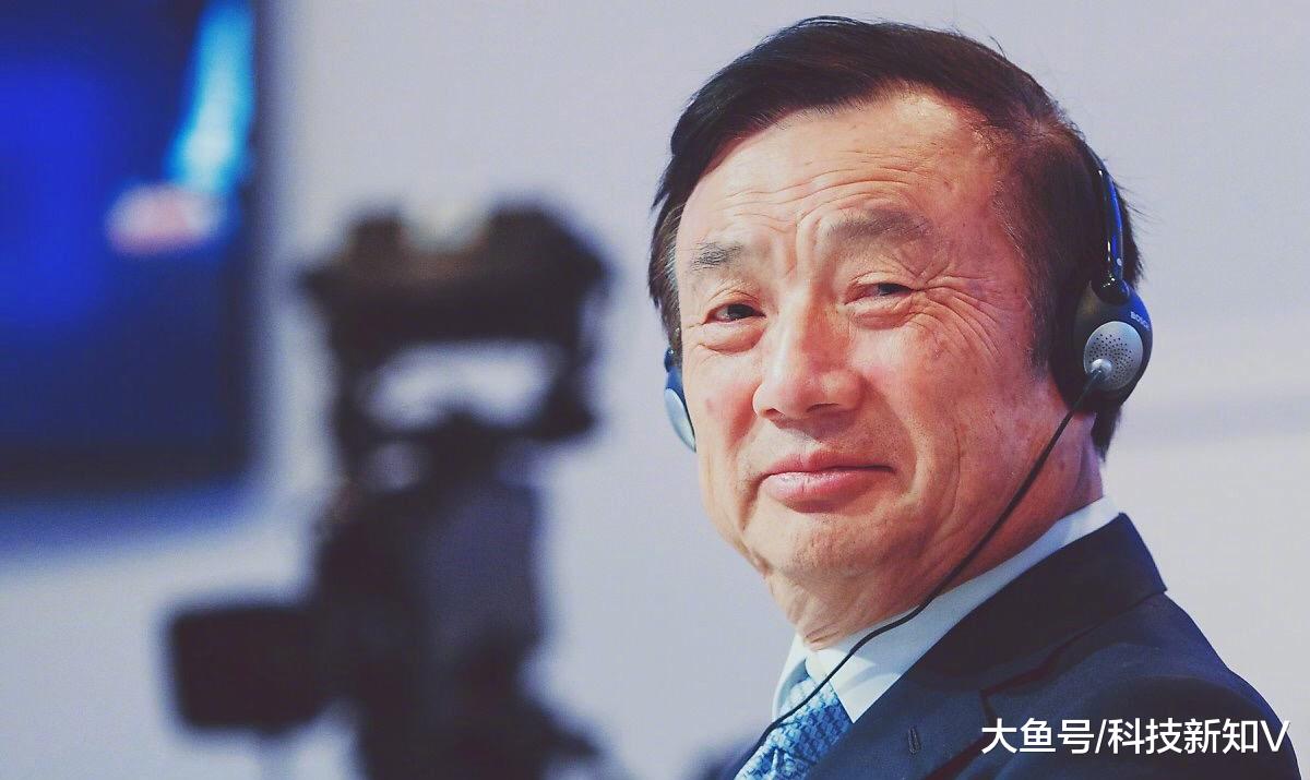 【华为董事会首席秘书接受外媒采