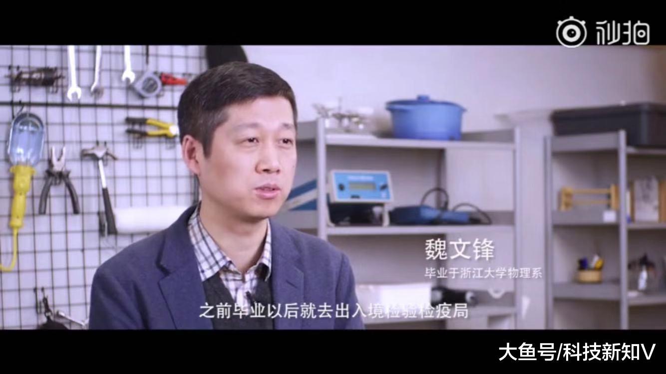 【#杭州老爸自掏百万守护全国孩