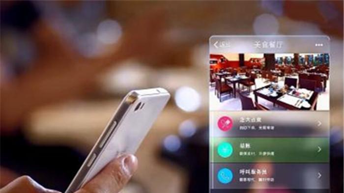 微信支付分来袭, 这3个条件影响你的分数, 特别是第4条!