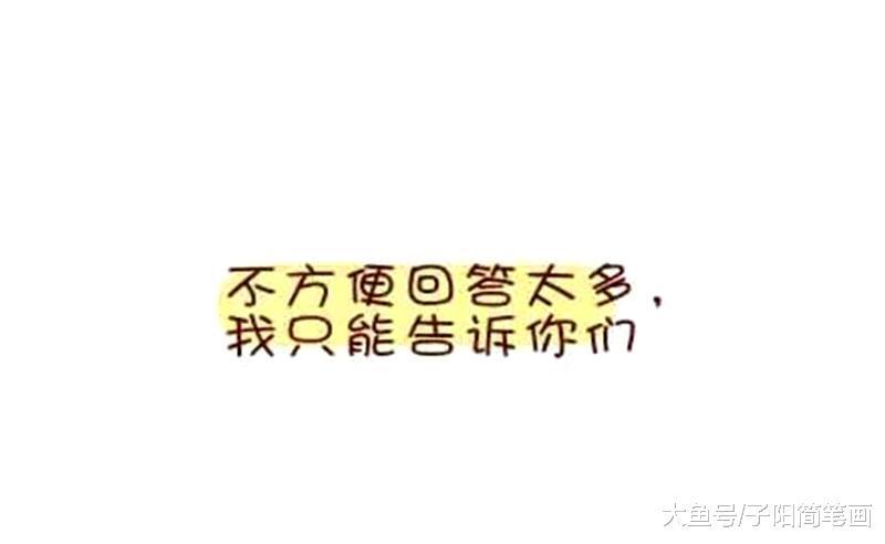 反正小编我吃泡面喜欢喝汤，那味