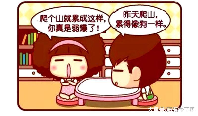 我们总是弱化别人的辛苦与付出！