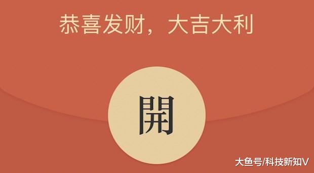 【#腾讯起诉微信自动抢红包软件