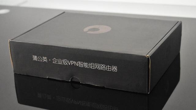 轻松搞定异地组网，蒲公英X3 Pro体验评测