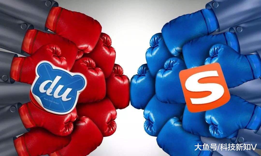 【称搜狗浏览器主页被篡改，搜狗