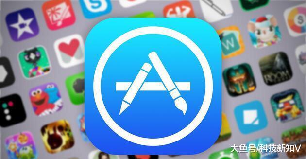 【荷兰对苹果App Store