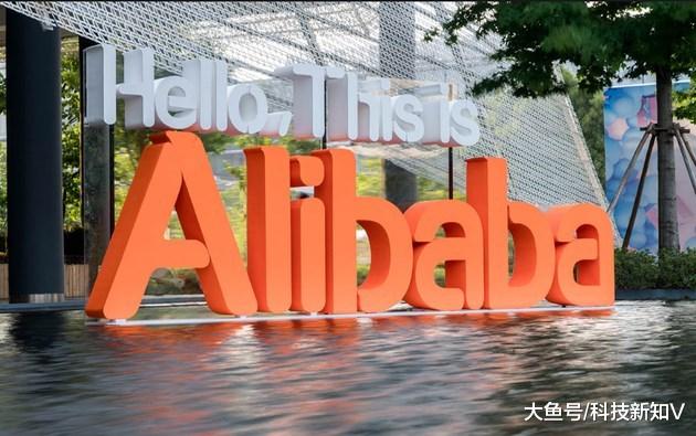 【#阿里回应Altaba或出售