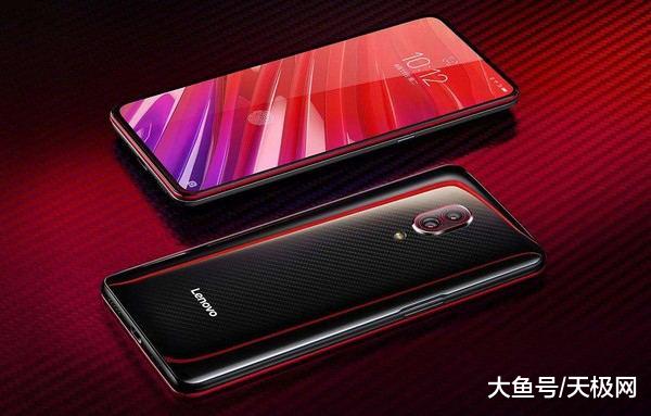 联想Z6 Pro 终于正式发布