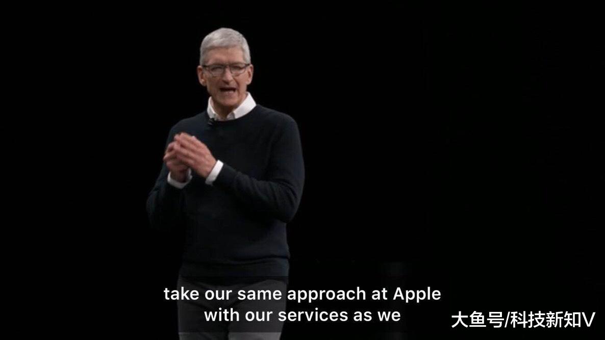 【苹果发布会：没有硬件，推出信