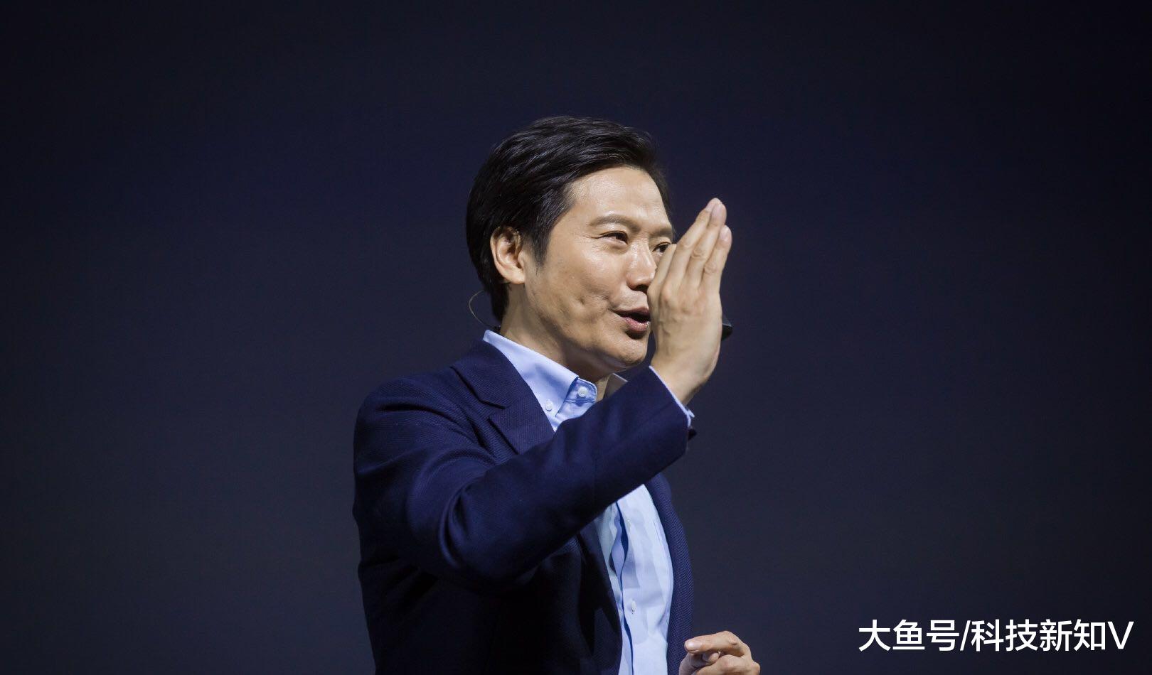 【雷军：小米将加大对技术的研发