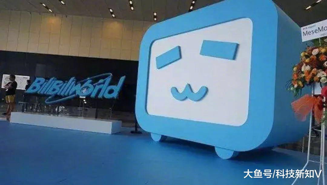 【B站与索尼旗下Funimat