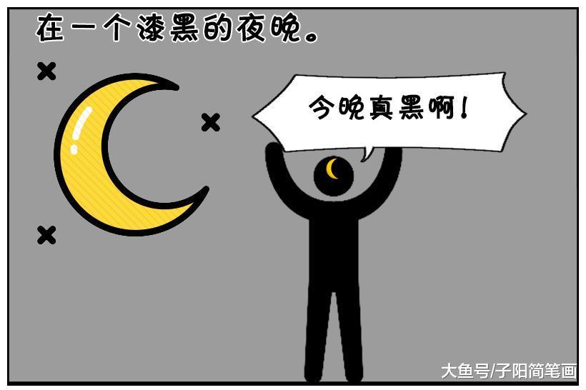 可怜的包青天啊，到哪里都会有人