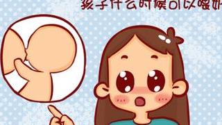 宝宝出生后，妈妈一定问清医生这三件事，关乎宝宝噢