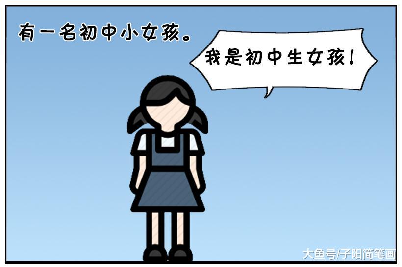 这样的妈妈，真是有职业病啊！初