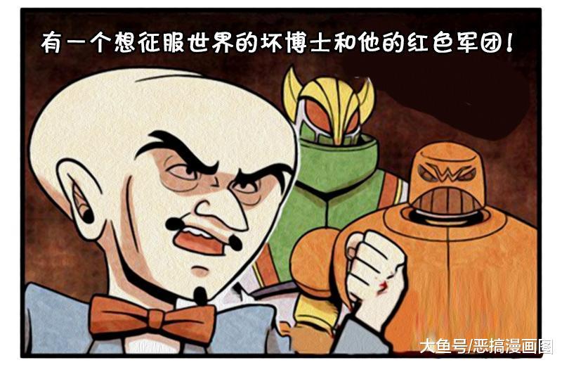 唉，无论是谁做到了世界第一，都