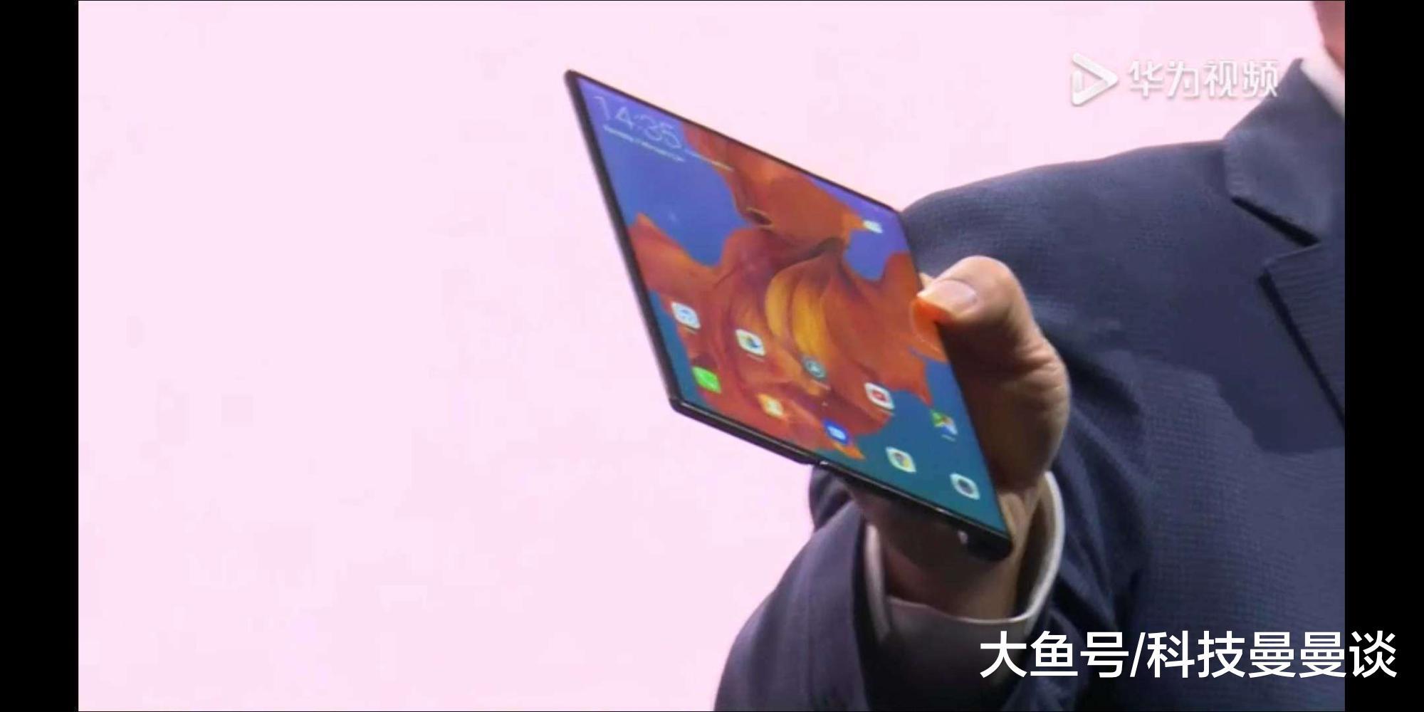 华为 三星和OPPO近日都推出