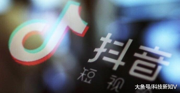 【抖音：不满裁定，头像和昵称应