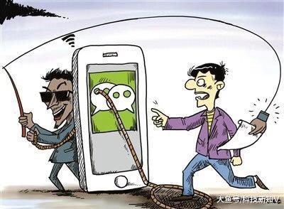 【#微信# “跑分”日赚千元？