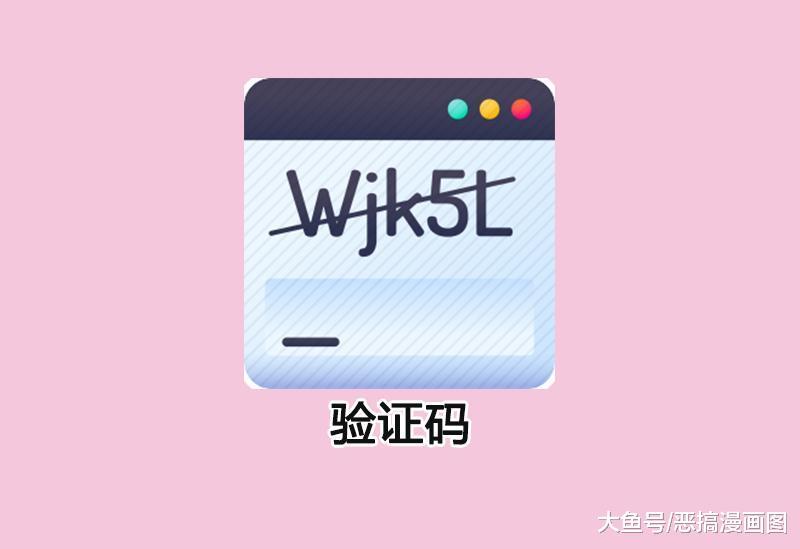 春节是每个人团聚的日子，是每个