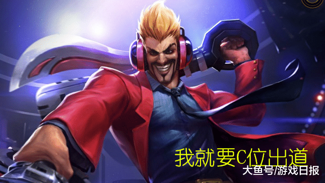 作为新版本的最大亮点，海克斯英