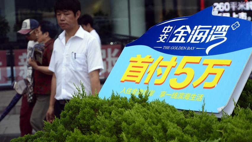 如今炒房客都不炒房了，更多人瞄上另一个刚需！