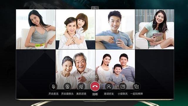 社交+电视=？海信S7E社交电视上线苏宁，演绎全新玩法