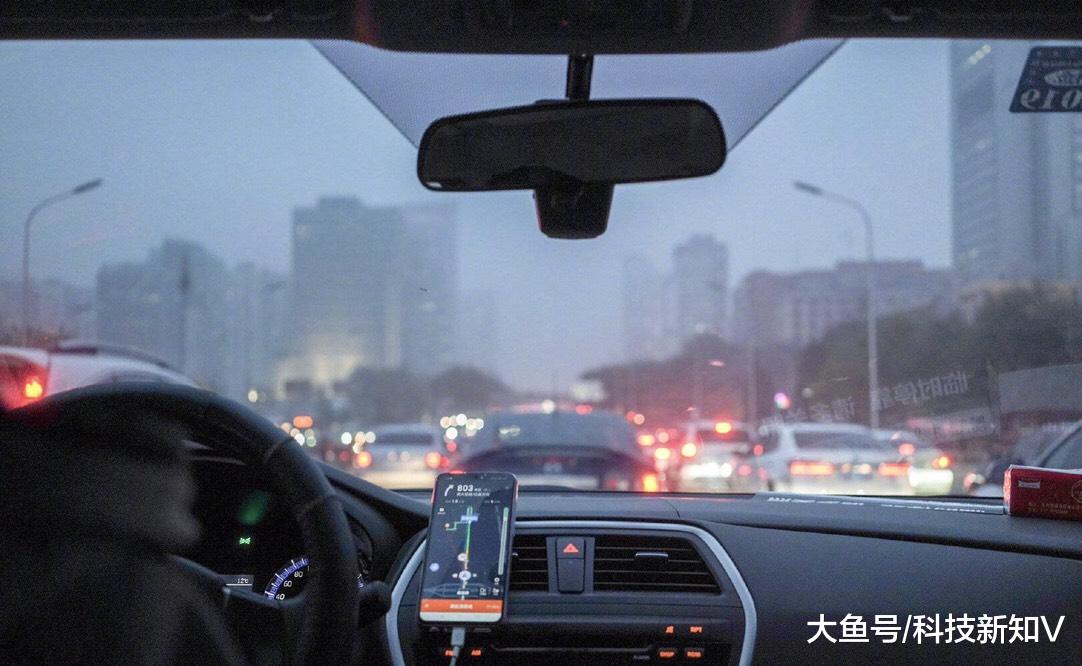 【滴滴司机曝遭恶意钓鱼：被4辆