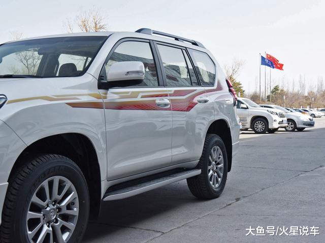 丰田普拉多（指导价43.58 