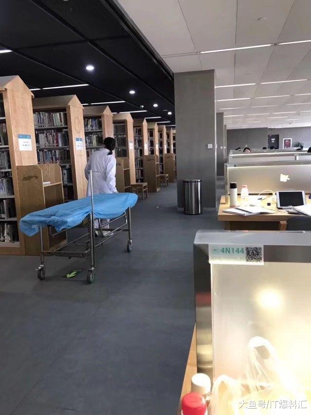 北京邮电大学考试复习惨案，被救