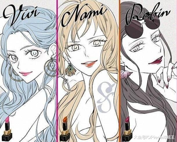《海贼王》草帽团三大颜值女神，