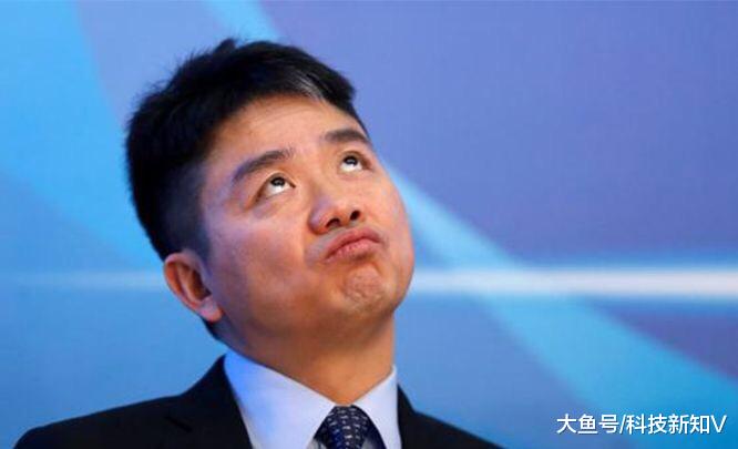 #刘强东案起诉书全文曝光#详细