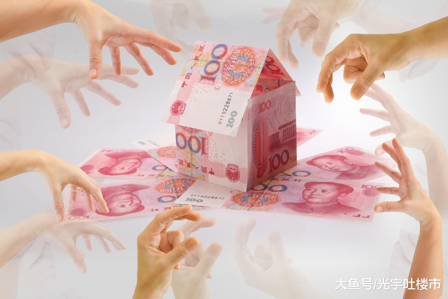 炒房者永远是建立在百姓买不起房